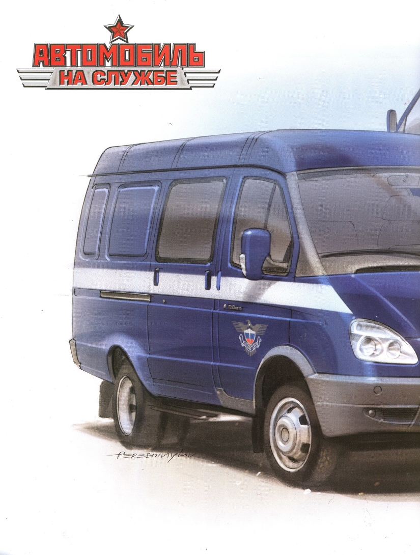 Russia Official vehicles-19